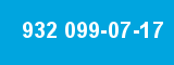 932 099-07-17